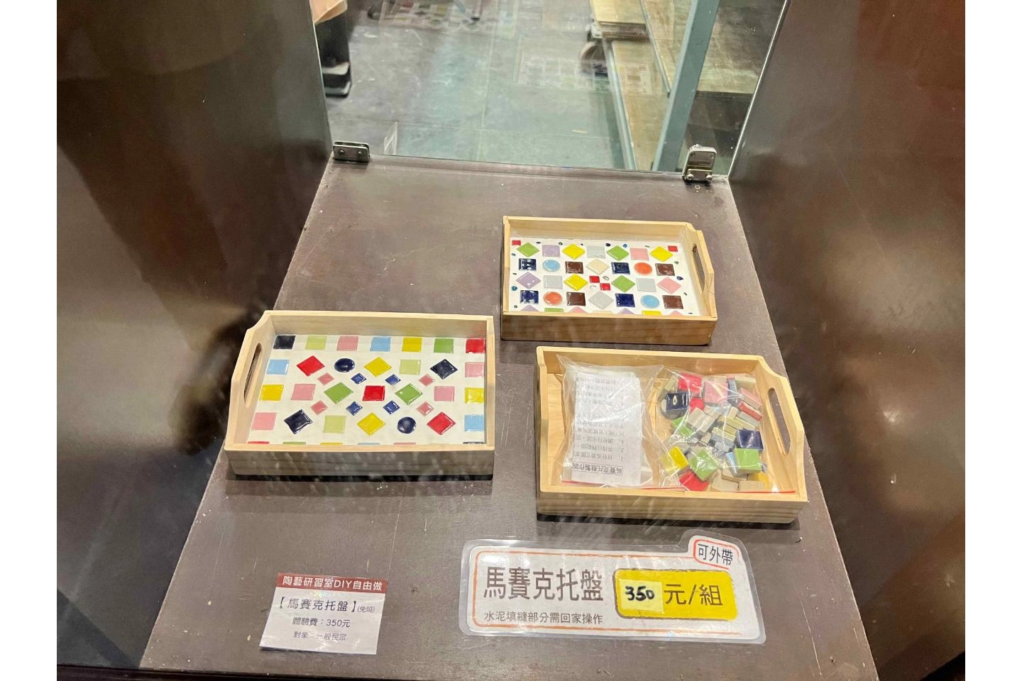 北區鶯歌三峽陶藝歡聚會