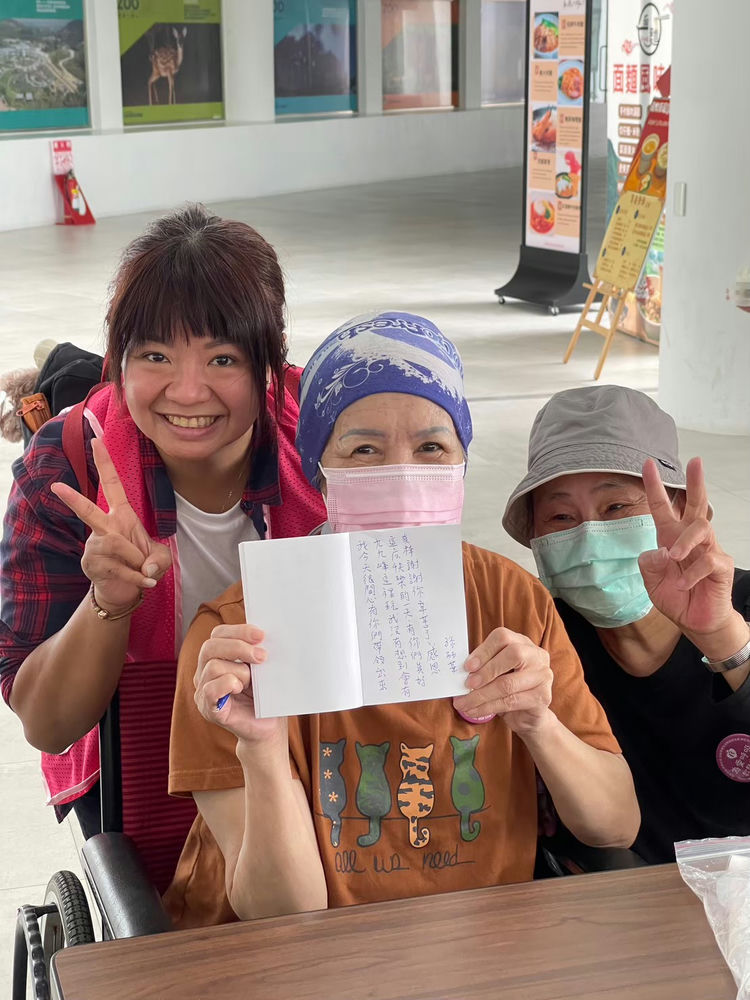 九九峰可愛動物世界歡聚會